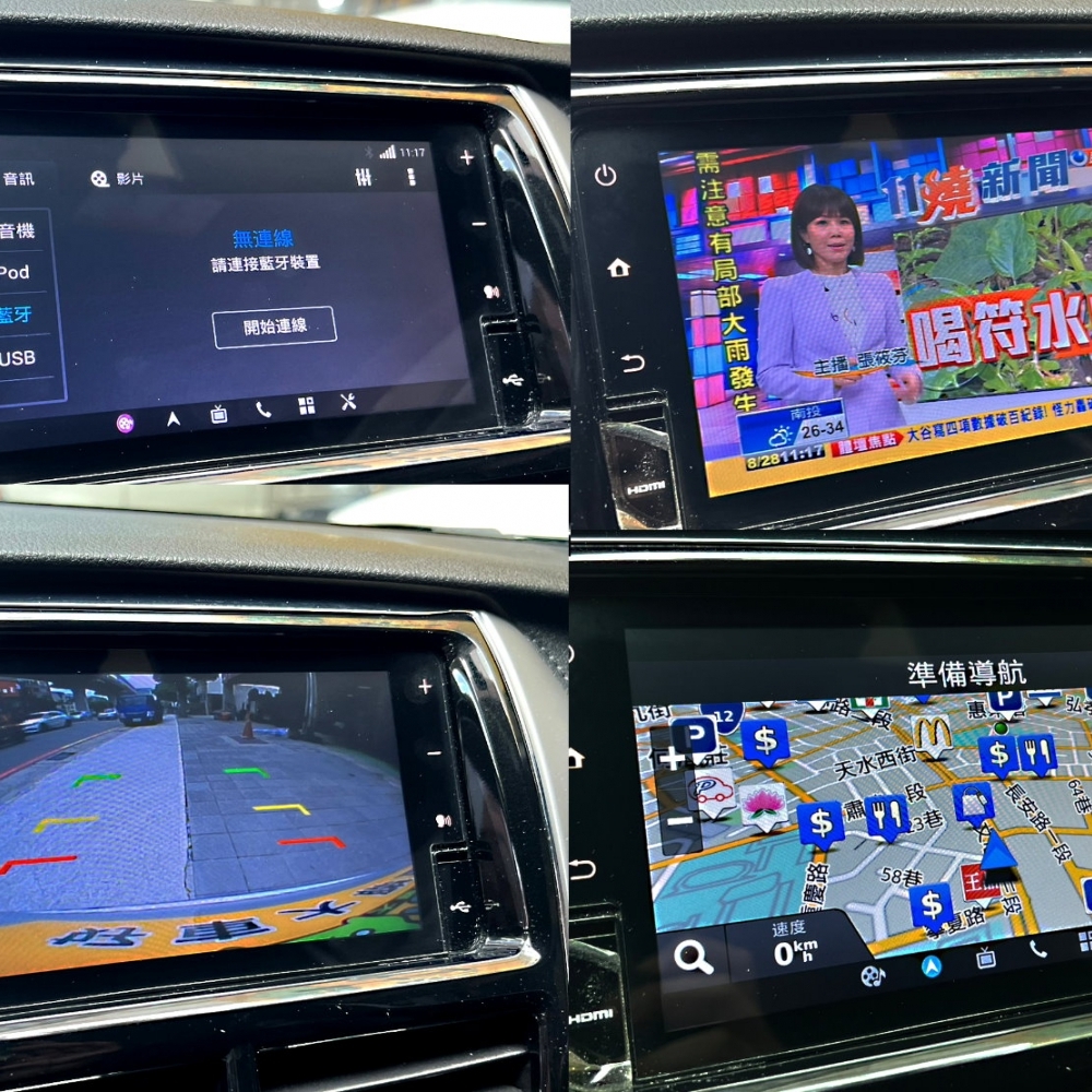 2018 Toyota Yaris 1.5 經典型/Toyota二手中古車