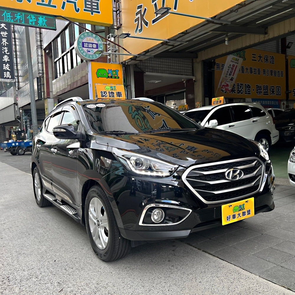 2014 Hyundai ix35 2.0豪華型/Hyundai中古車