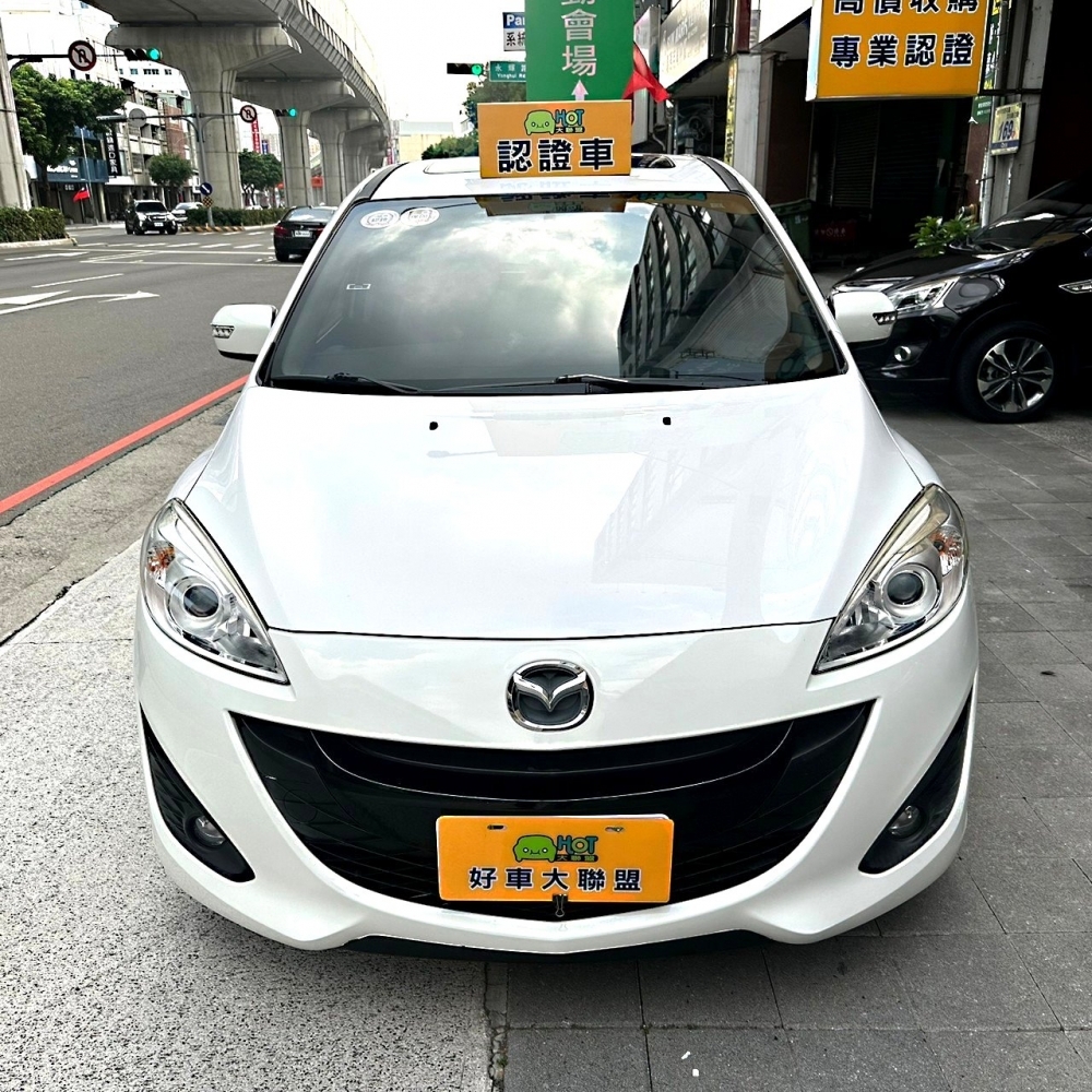 2014 Mazda 5 馬5 七人座 尊爵型/Mazda二手車