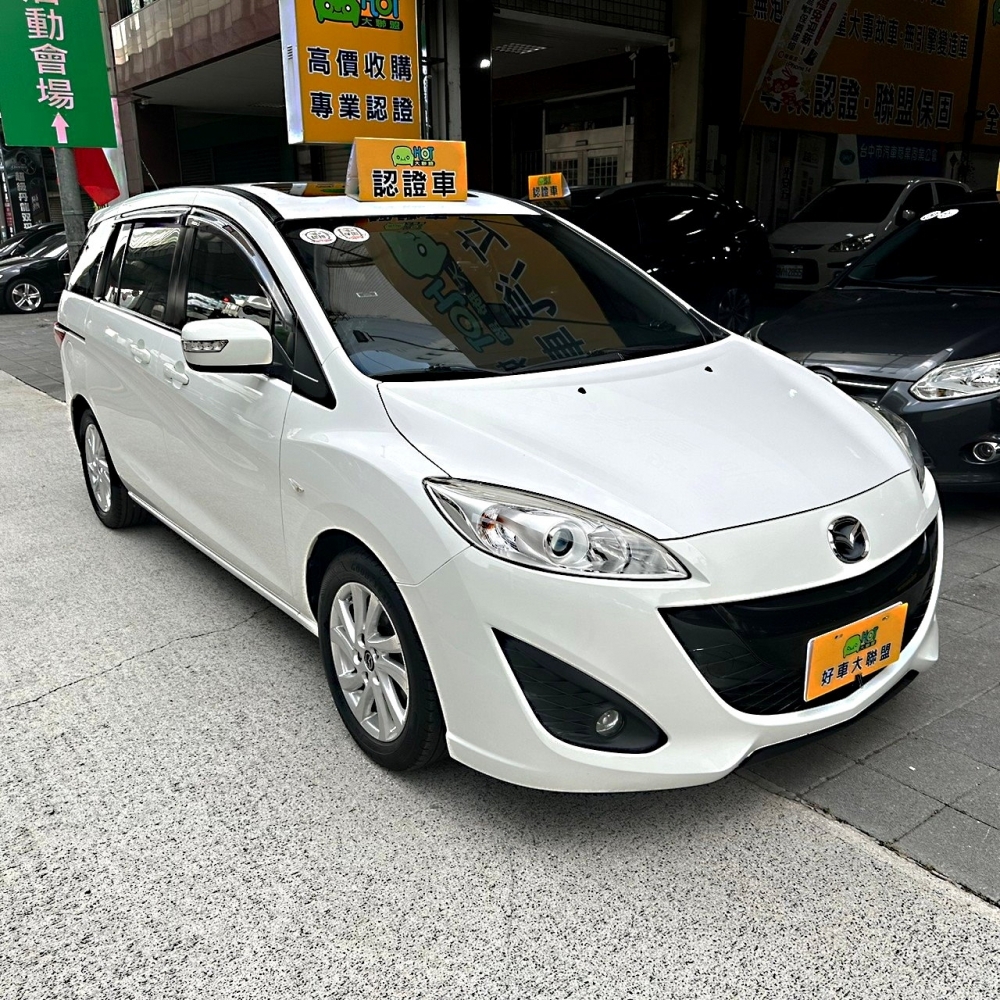 2014 Mazda 5 馬5 七人座 尊爵型/Mazda二手車