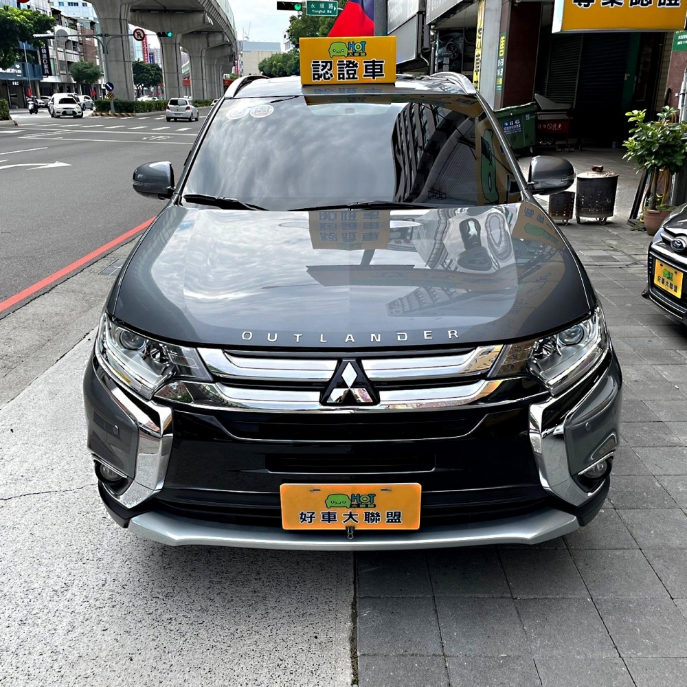 2017 Mitsubishi Outlander 頂級尊貴型/Mitsubishi中古車