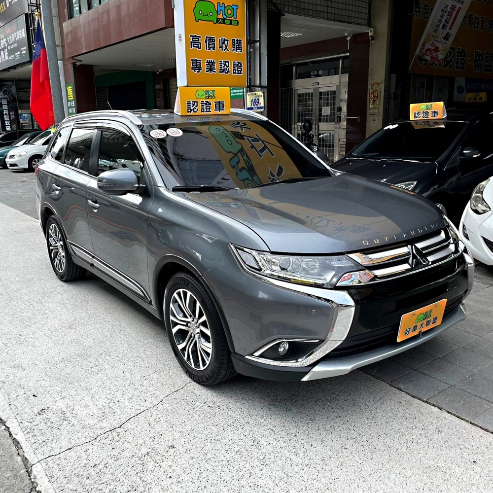 2017 Mitsubishi Outlander 頂級尊貴型/Mitsubishi中古車