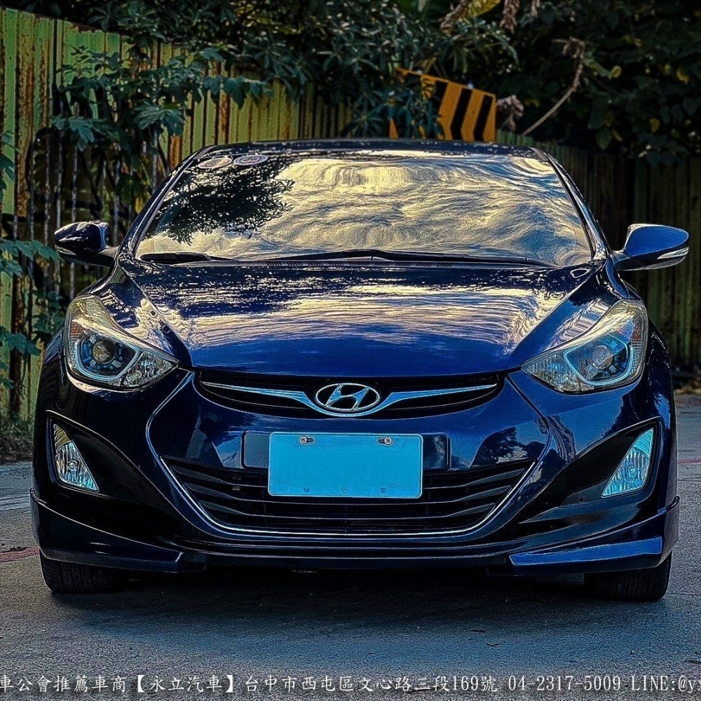 2016 Hyundai Elantra EX旗艦型/Hyundai二手車