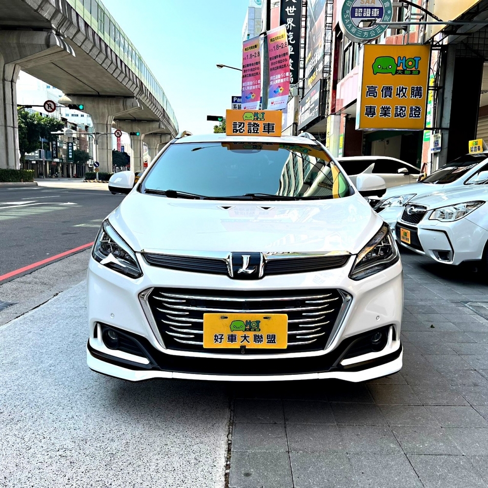 2023 Luxgen U6 GT Aero/Luxgen二手車