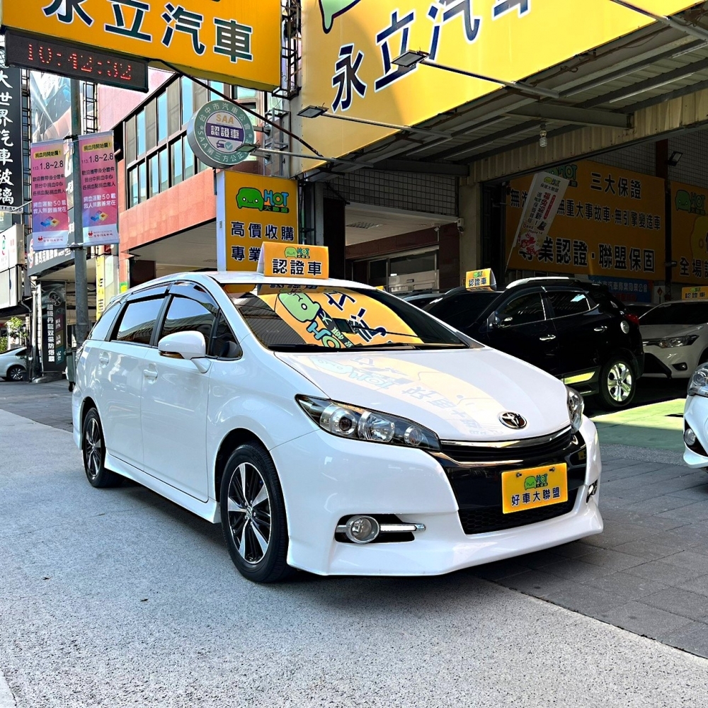 2015 Toyota Wish 尊爵E-HI版/Toyota二手中古車