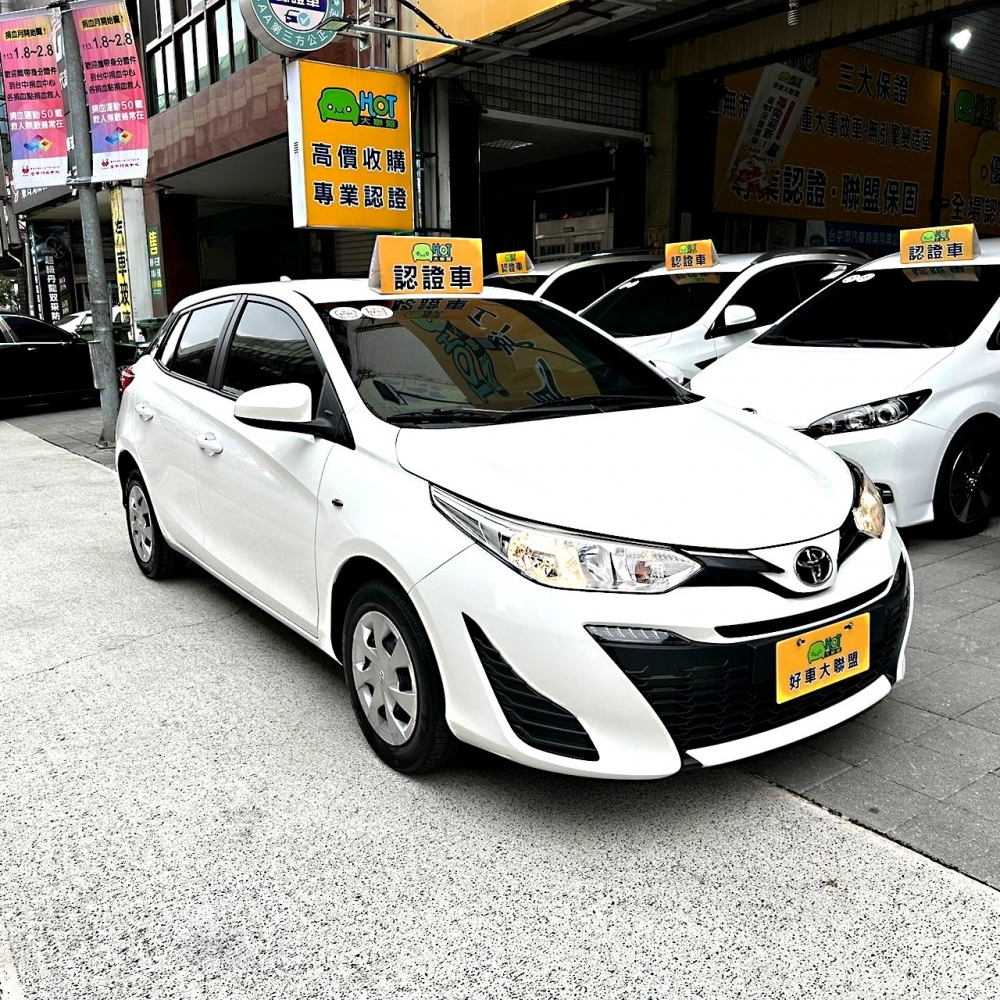 2019 Toyota Yaris 1.5 雅致版/Toyota二手中古車