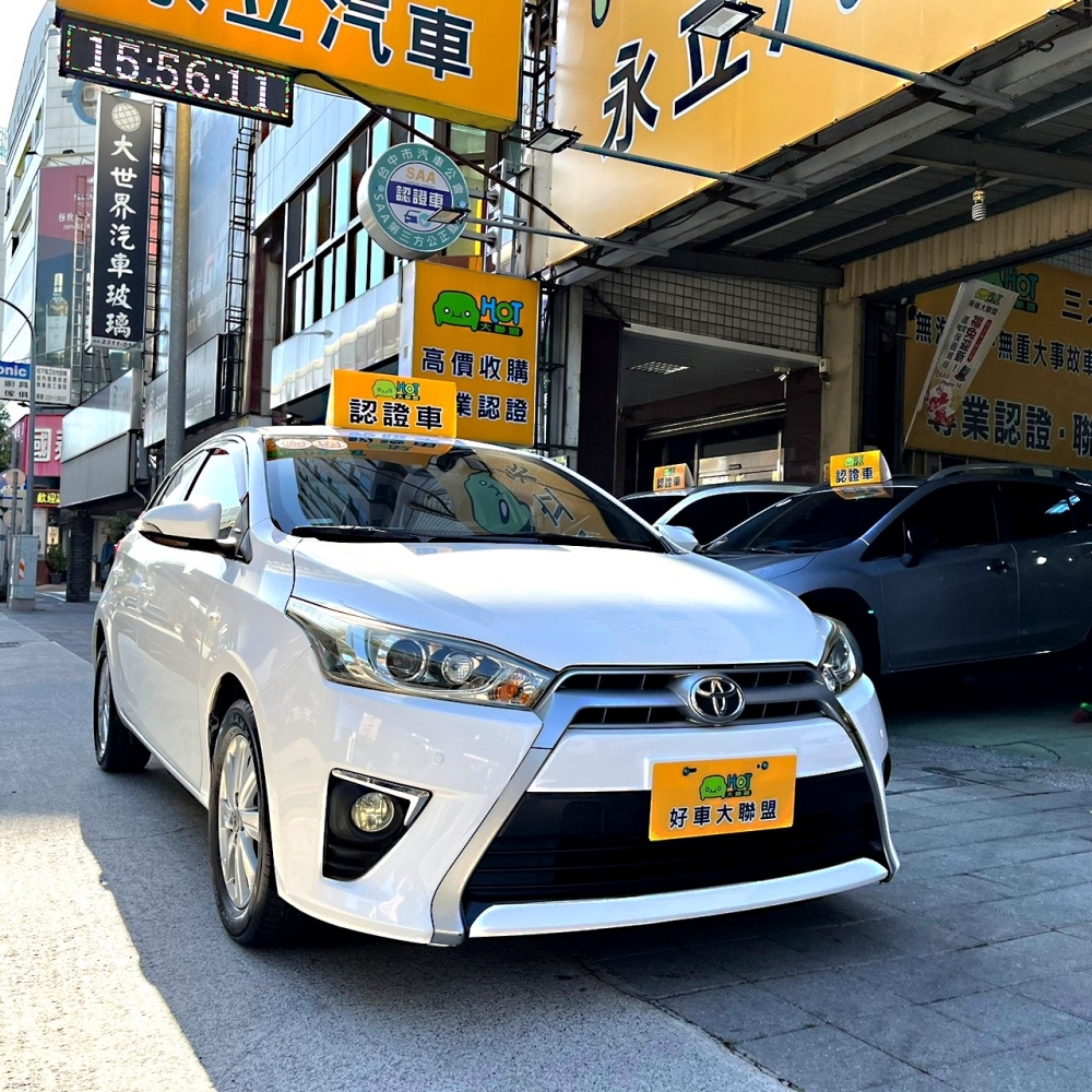 2014 Toyota Yaris 1.5 經典型/Toyota二手中古車