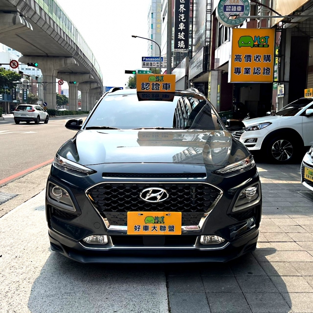 2018 Hyundai Kona 4WD極致型/Hyundai中古車