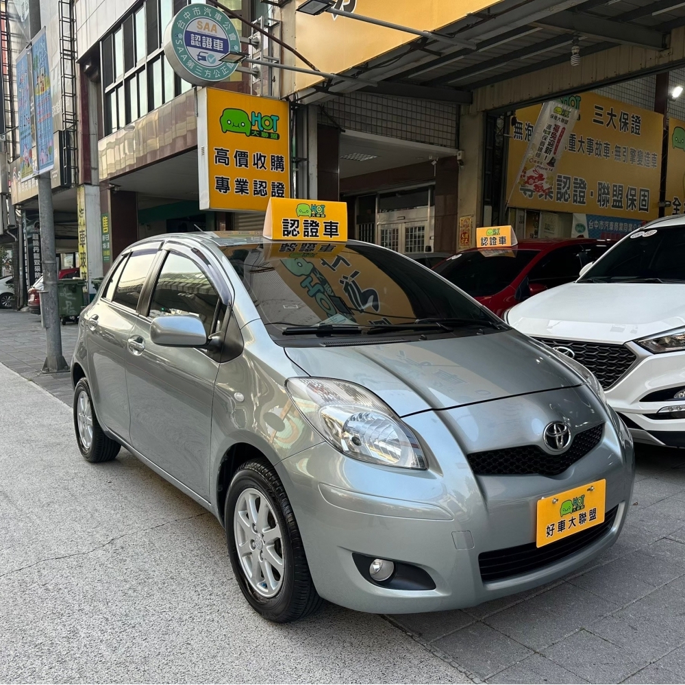 2012 Toyota Yaris 1.5 E版/Toyota二手中古車