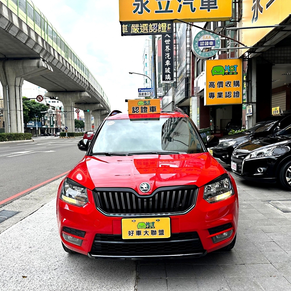 2017 Skoda Yeti 1.2 TSI 蒙地卡羅/Skoda二手車