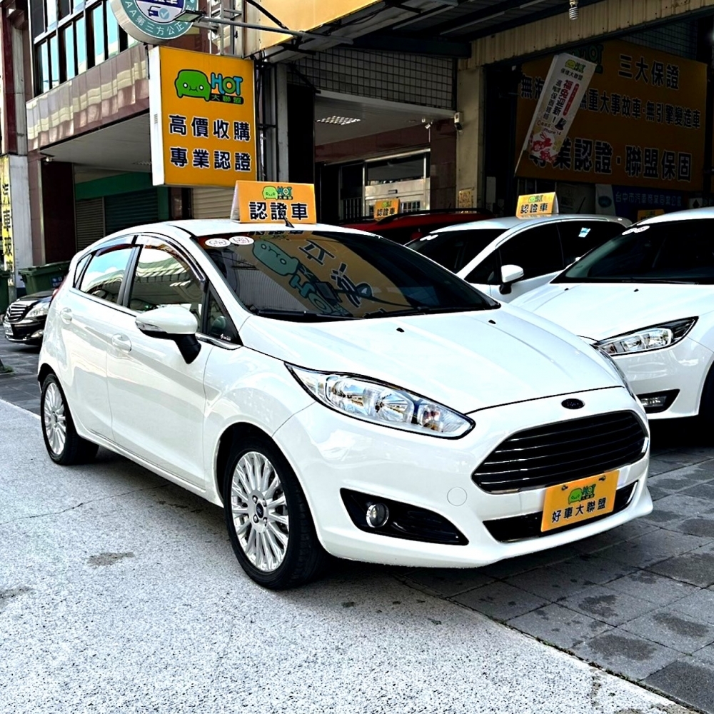 2015 Ford Fiesta 1.5運動型/Ford二手車