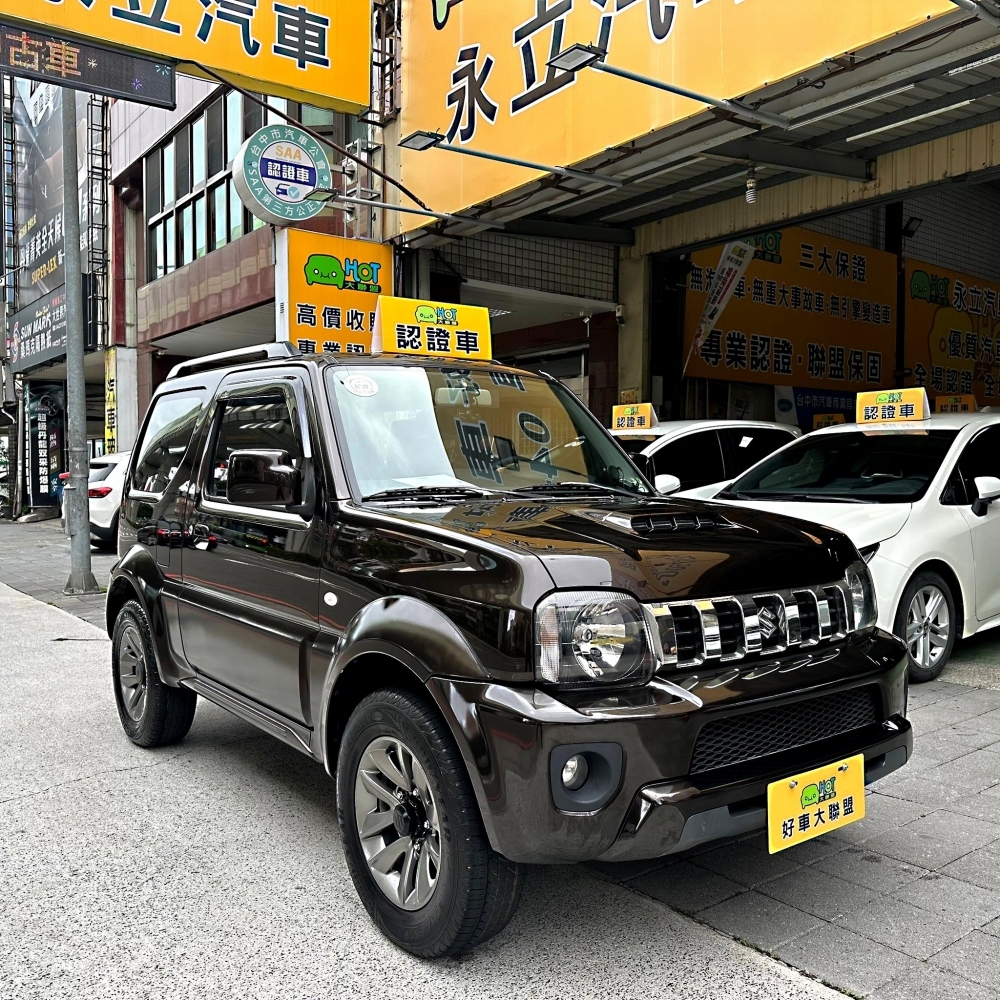 2015 Suzuki Jimny 1.3 4WD/Suzuki二手車