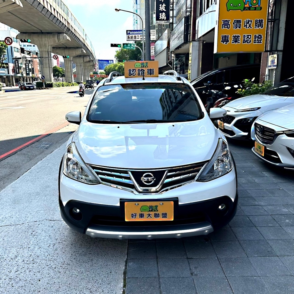 2014 Nissan Livina 1.6旗艦版/Nissan中古車