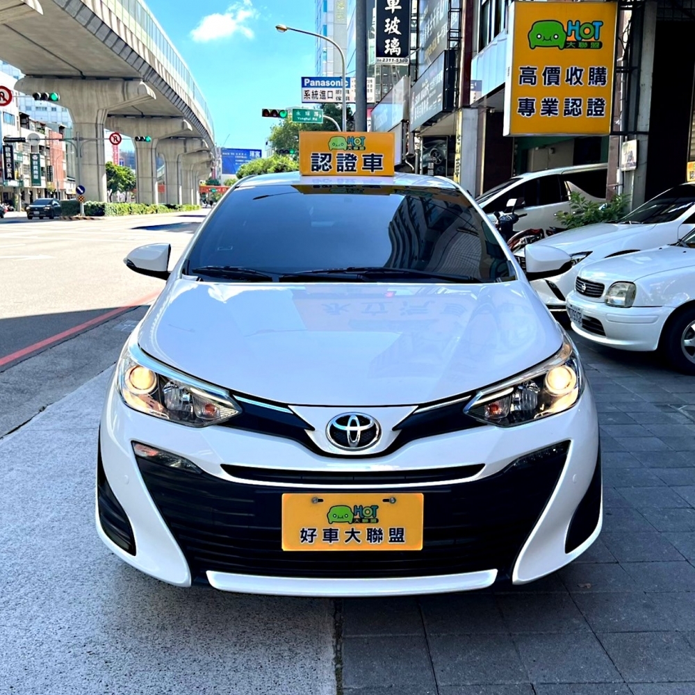 2019 Toyota Vios 1.5雅緻/Toyota中古車