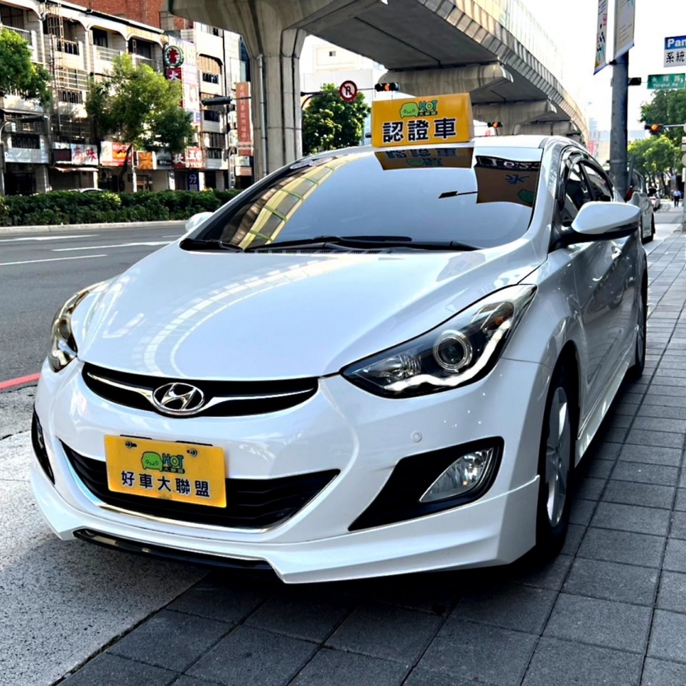 2013 Hyundai Elantra 旗艦型/Hyundai中古車