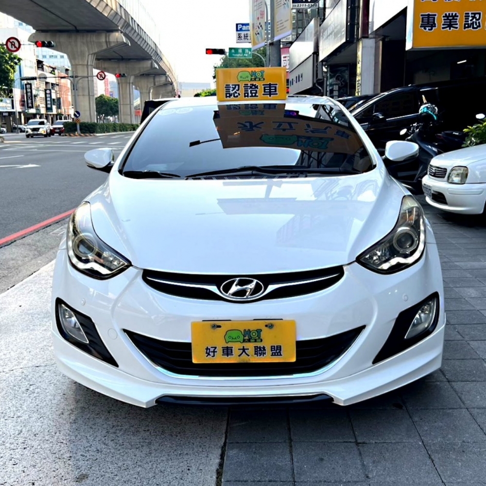 2013 Hyundai Elantra 旗艦型/Hyundai中古車