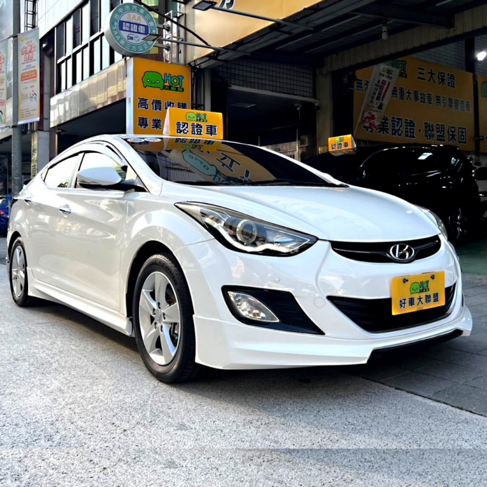 2013 Hyundai Elantra 旗艦型/Hyundai中古車