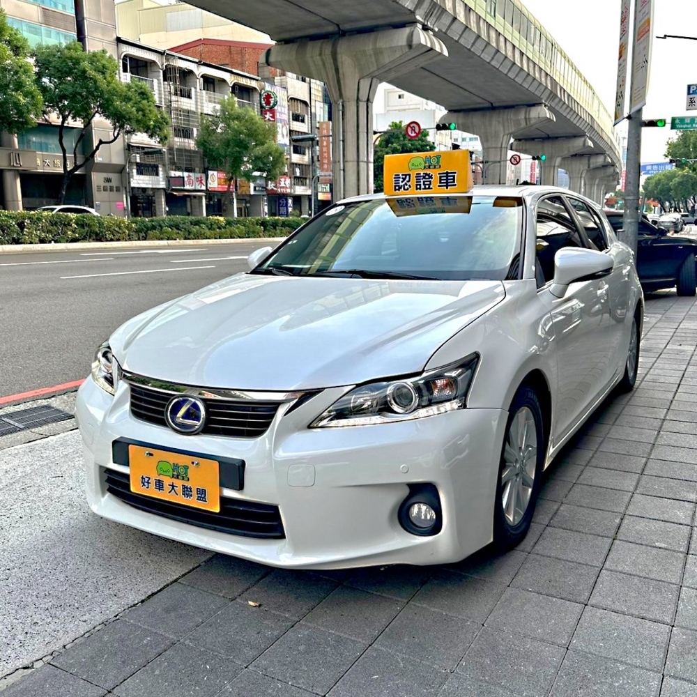 2013 Lexus CT200h 豪華版/Lexus中古車