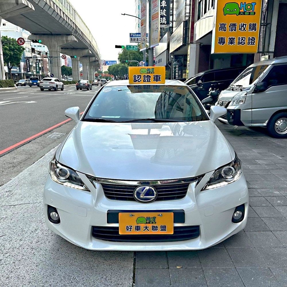 2013 Lexus CT200h 豪華版/Lexus中古車