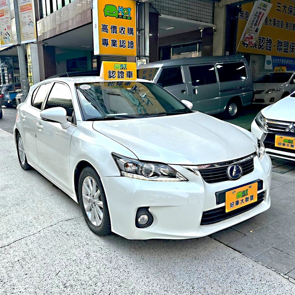 2013 Lexus CT200h 豪華版/Lexus中古車