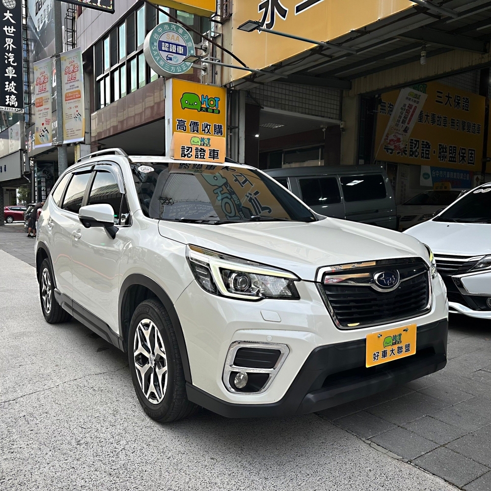 2019 Subaru Forester 2.0 i-L EyeSight/Subaru中古車