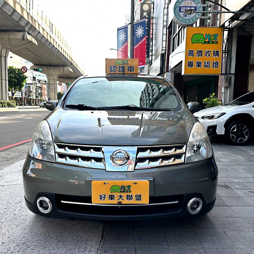 2009 Nissan Grand Livina 1.8 B/Nissan中古車