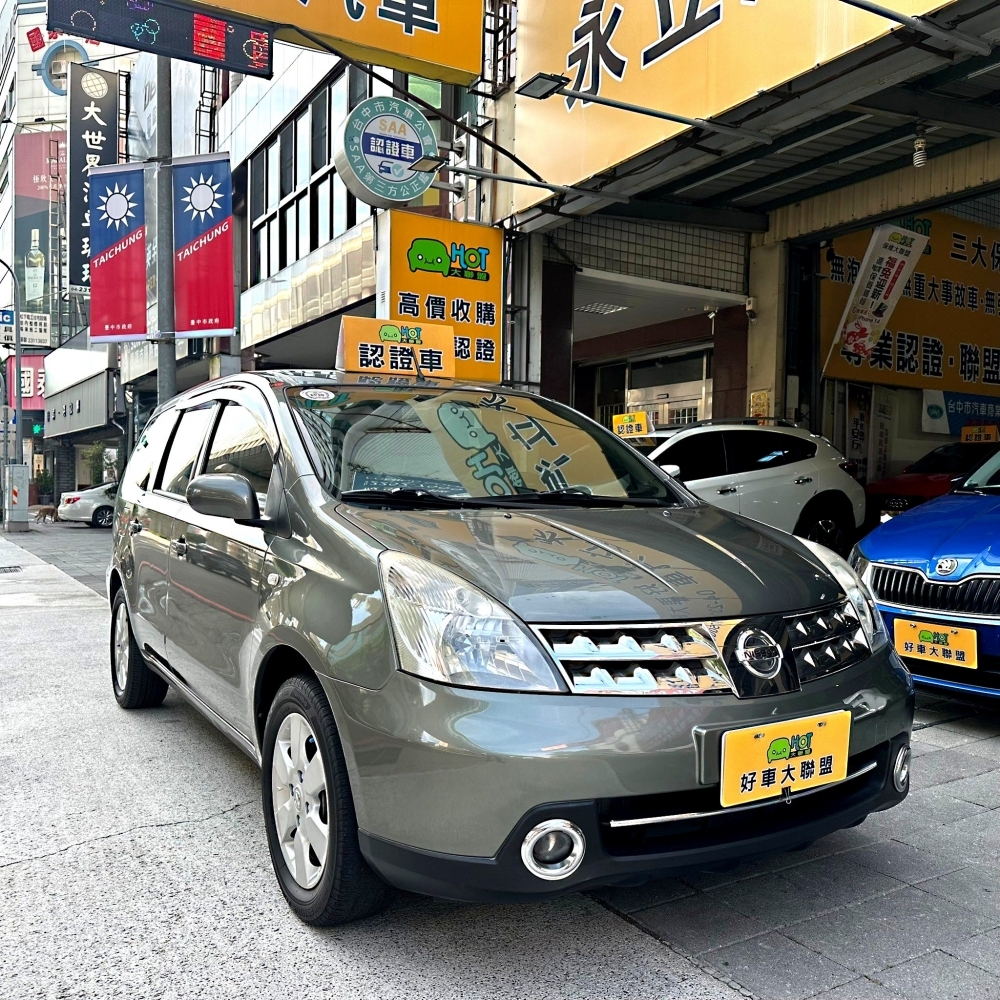 2009 Nissan Grand Livina 1.8 B/Nissan中古車