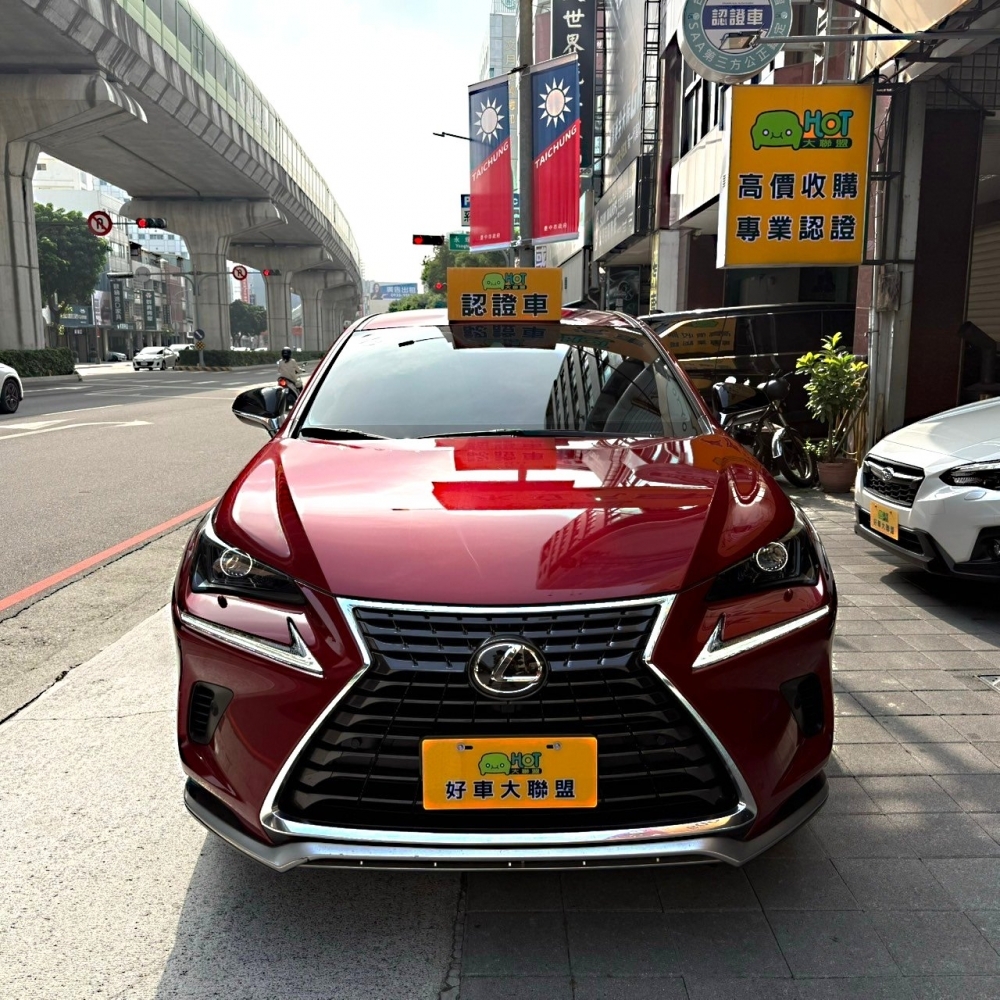 2020 Lexus NX200 菁英版/Lexus中古車