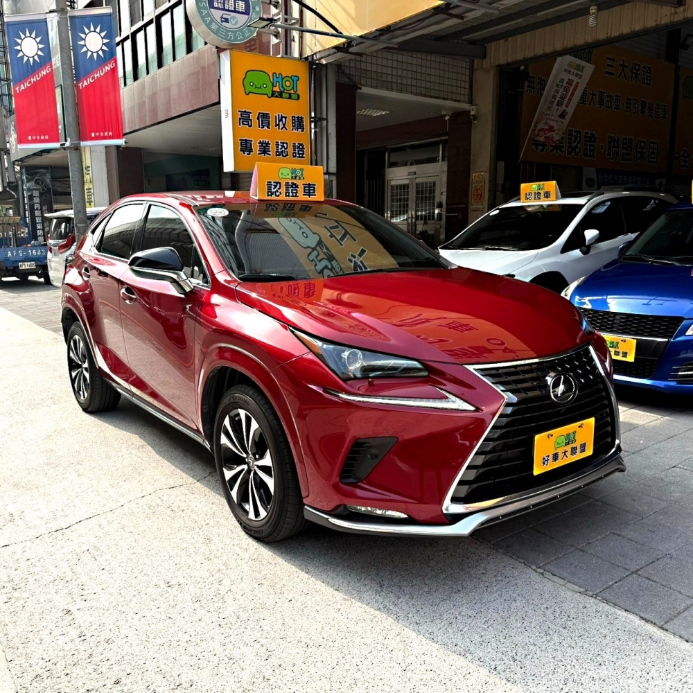 2020 Lexus NX200 菁英版/Lexus中古車