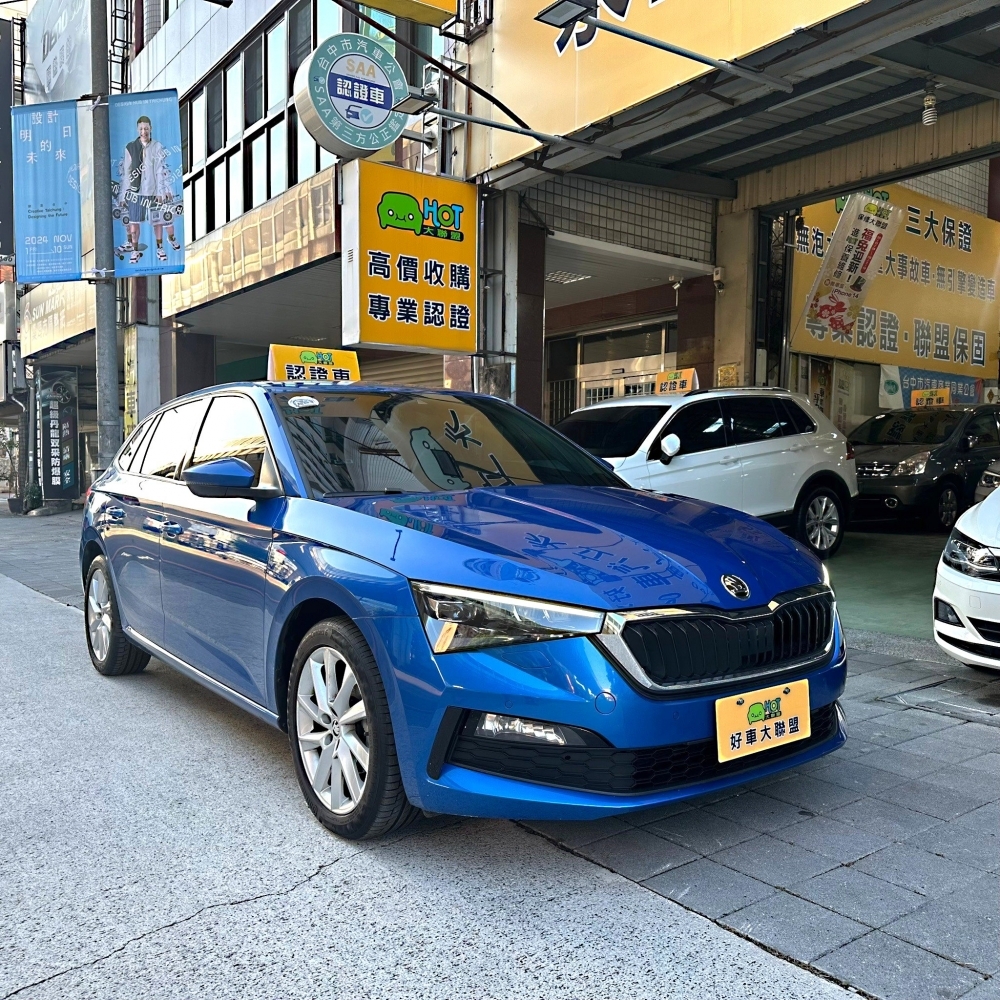 2020 Skoda Scala TSI豪華菁英版/Skoda中古車