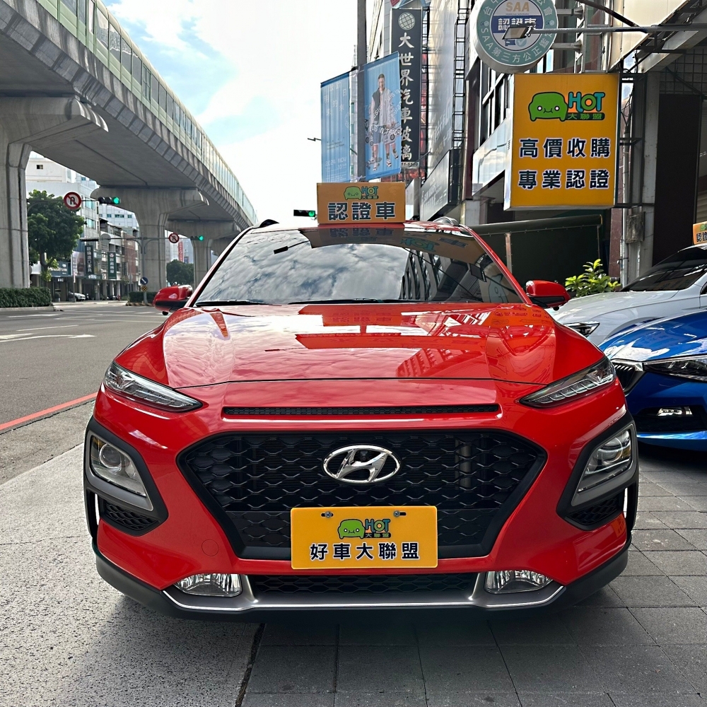 2019 Hyundai Kona 1.6T 2WD勁動型/Hyundai中古車