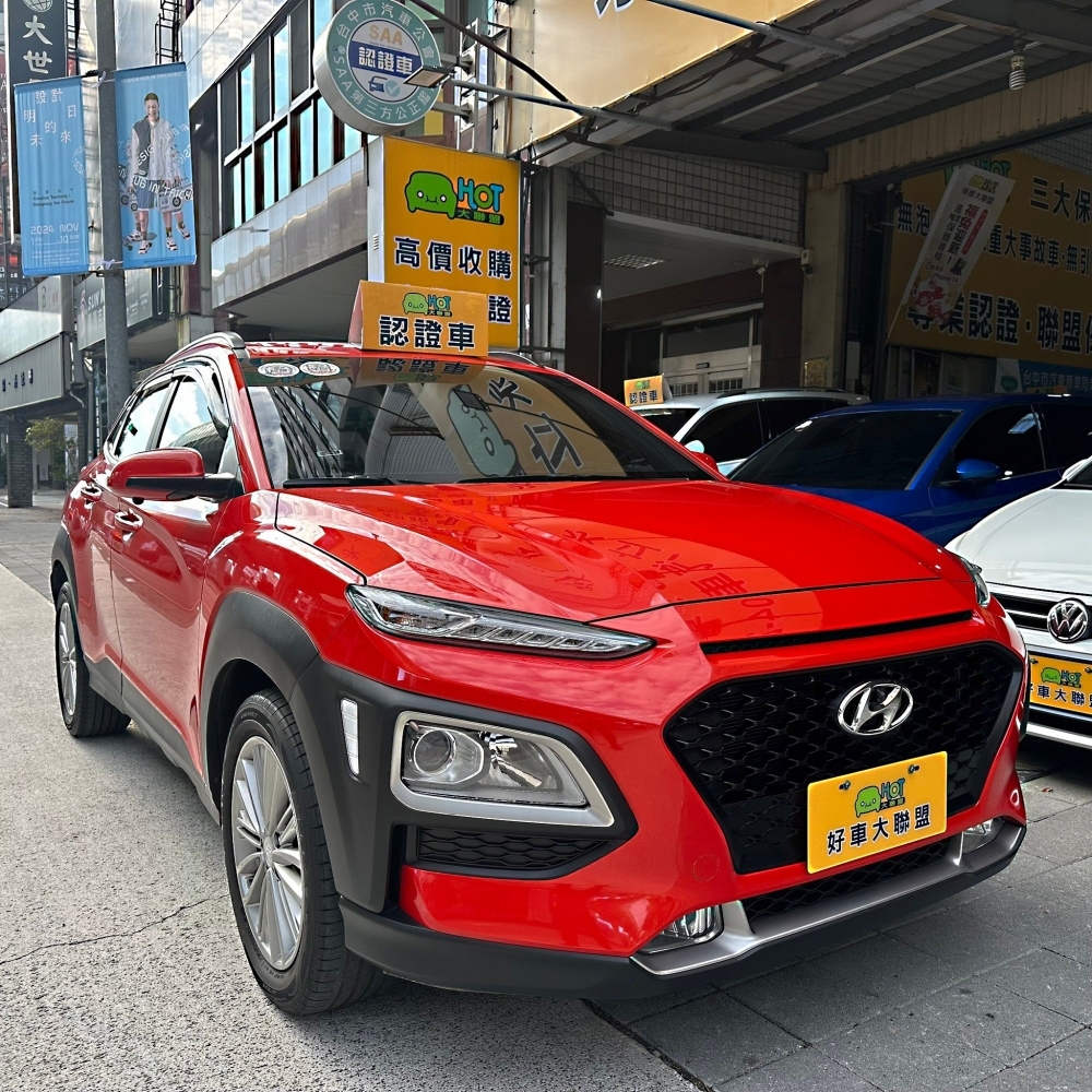 2019 Hyundai Kona 1.6T 2WD勁動型/Hyundai中古車