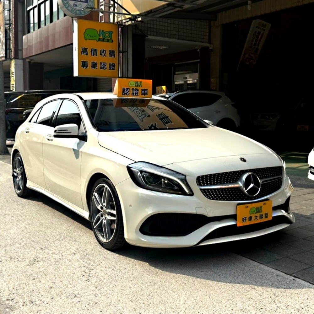 2017 M-Benz A180 AMG 運動版/M-Benz二手車