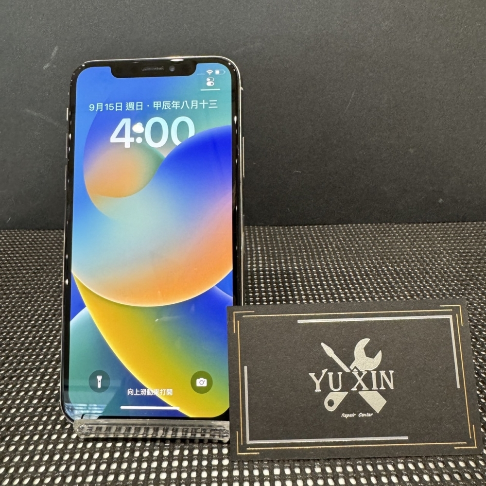 二手 iPhone X  256GB 黑色 （已過保）#284154