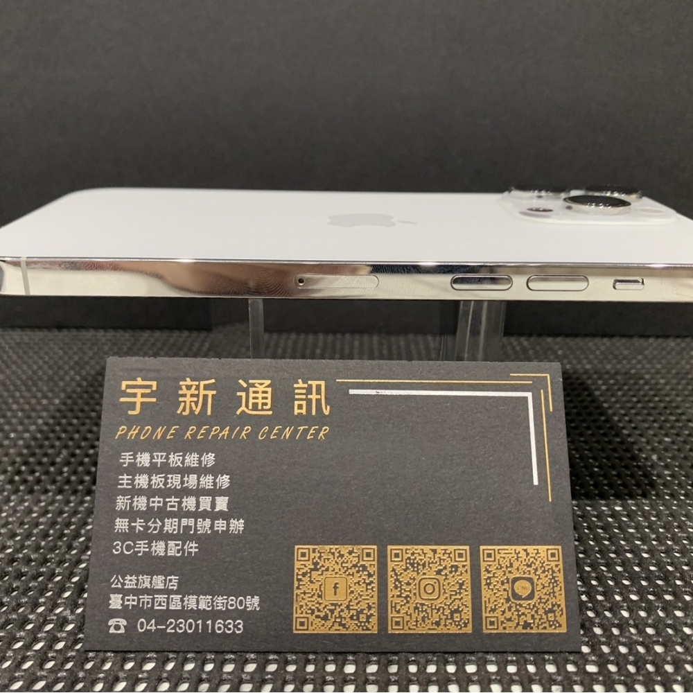 二手 iPhone 14PROMAX 512GB 白色 （店保30天）#003841